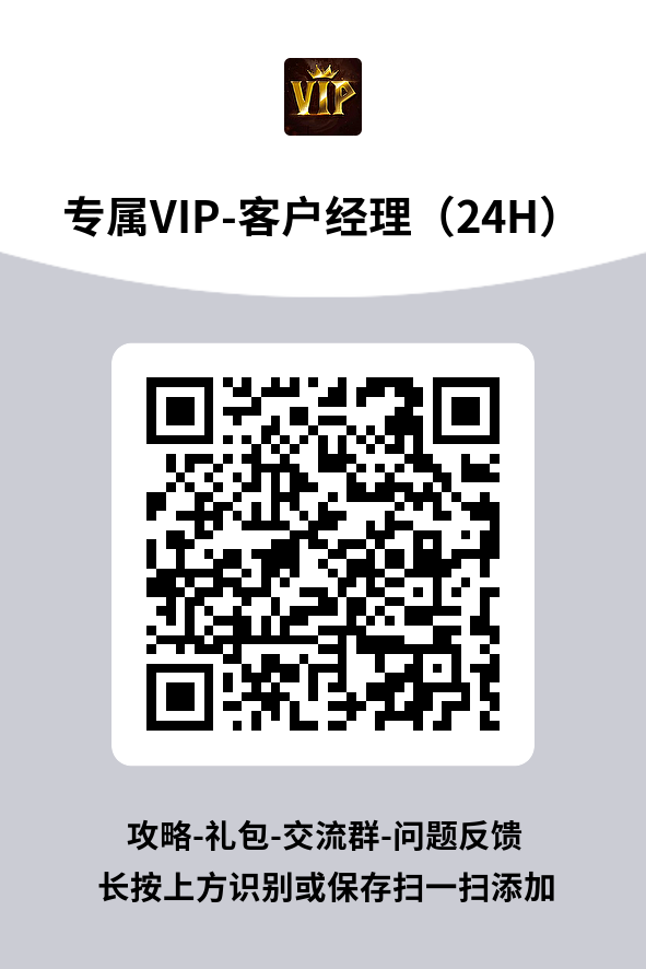 游戏介绍(图1)