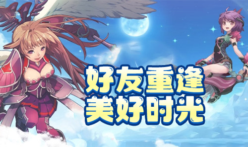 轮播图